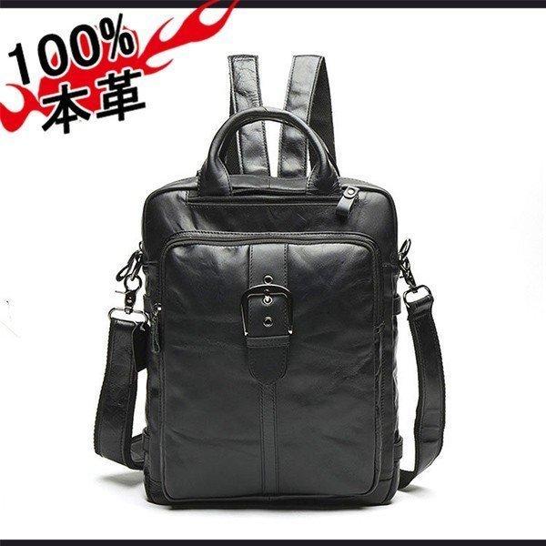割引新品 リュックサック ショルダーバッグ ビジネスバッグ 牛革 鞄 肩掛け 通勤 通学 大人 高校生 メンズ レディース 軽量 レザー おしゃれ 出張 本革 男女兼用 直売正規 Www Superavila Com