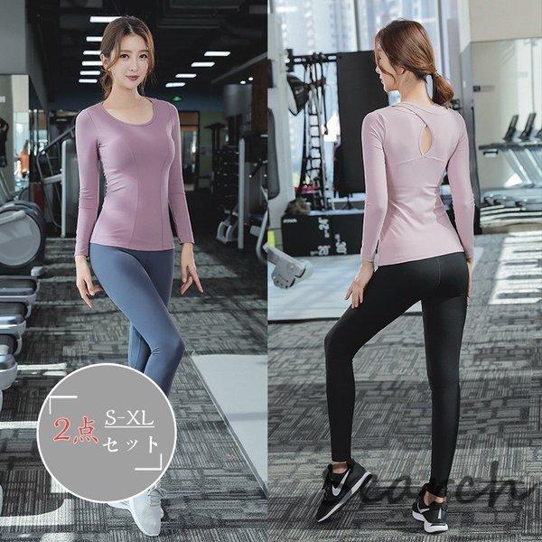 かわいい トレーニング ヨガウェア 2点セット レディース スポーツウェア スポーツウェアレディース2点セット ウェア 伸縮性 体型 吸汗速乾 超軽量 レギンス ランニングウェア ウエア Wanserverng Com