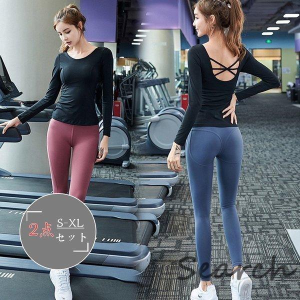 海外ブランド スポーツウェアレディース2点セット スポーツウェア レディース 2点セット ヨガウェア トレーニング ウェア ランニングウェア レギンス 超軽量 吸汗速乾 体型 伸縮性 ウエア