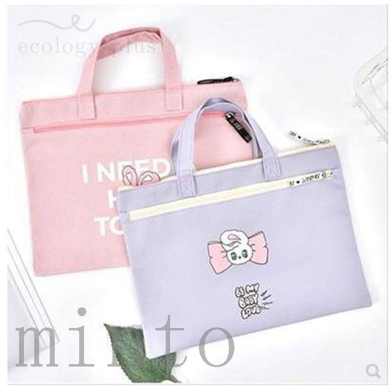 レッスンバッグ男の子女の子向け レッスンバックおしゃれ子供手提げキルティング入園入学グッズ幼稚園小学校入園グッズ習い事 Min 1934zdkuv Minto 通販 Yahoo ショッピング