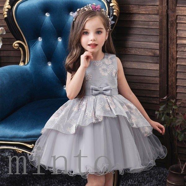 子供ドレス 結婚式 発表会 ドレスワンピース 入学式 安い 七五三 演出に キッズ 子供 ドレス 子供 子どもドレス 全4色 お嬢様風 女の子 ドレス 80 1cm ベビー キッズ マタニティ