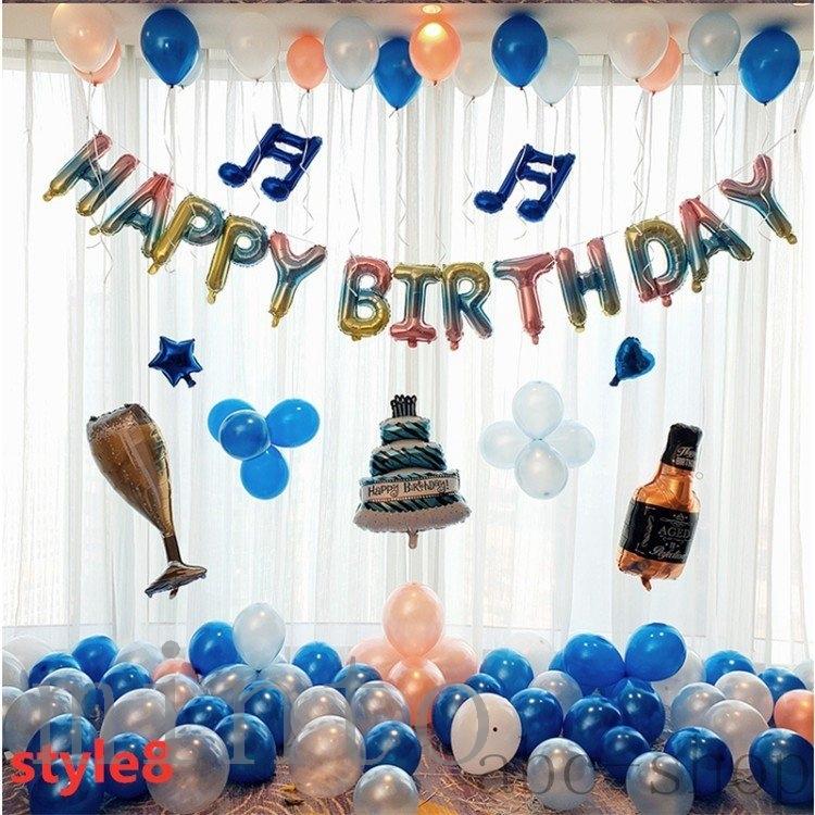 誕生日 飾り付け バルーン 100日 1歳 祝い 風船 ガーランド バースデー セット 大人 男 女 サプライズ 装飾 2歳 数字 星 男の子 女の子 スパークル Min 9849ibkne Minto 通販 Yahoo ショッピング