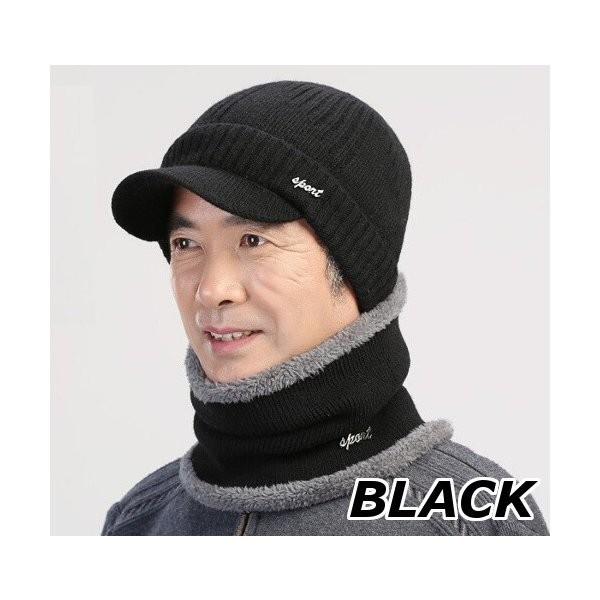 ニット帽メンズニットキャップつば付きレディース帽子キャップ防寒秋冬暖かい Xkunany Pxflo251 Minto 通販 Yahoo ショッピング