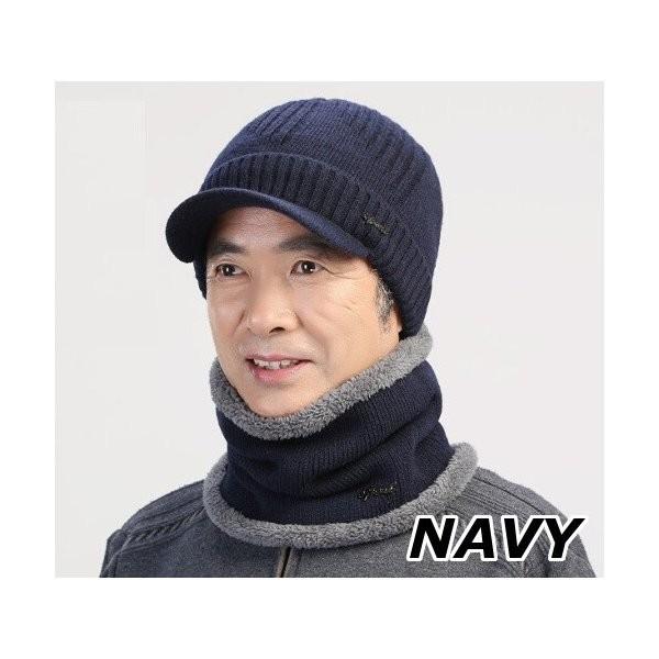 ニット帽メンズニットキャップつば付きレディース帽子キャップ防寒秋冬暖かい Xkunany Pxflo251 Minto 通販 Yahoo ショッピング