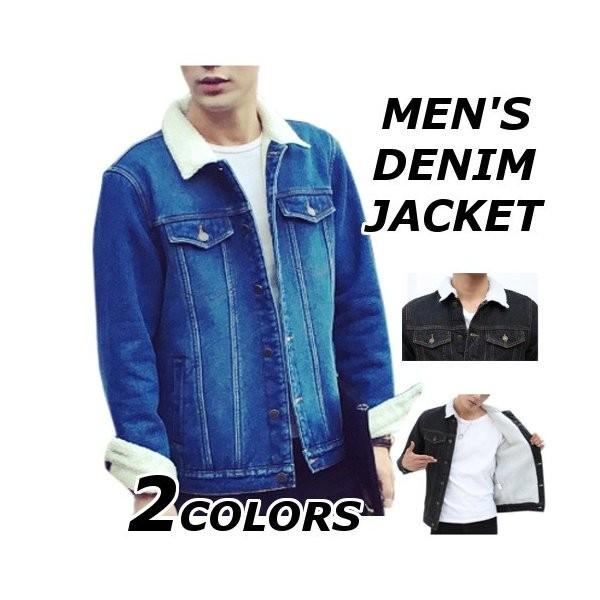 正規店仕入れの デニムジャケットメンズブランド無地柄裏ボアデニムジャケットアウター大きいサイズ春秋冬17amj代50代 Xkunany Vmdhi978 Minto 通販 Yahoo ショッピング 全ての Clearchannel Com Br