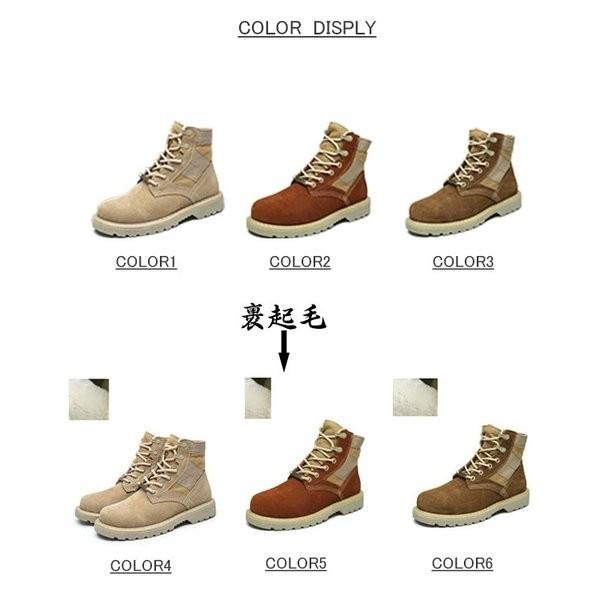 新しい到着 ショートブーツスニーカーレディースメンズ秋冬厚底フラットソールハイカットローヒール 新品 Www Muslimaidusa Org