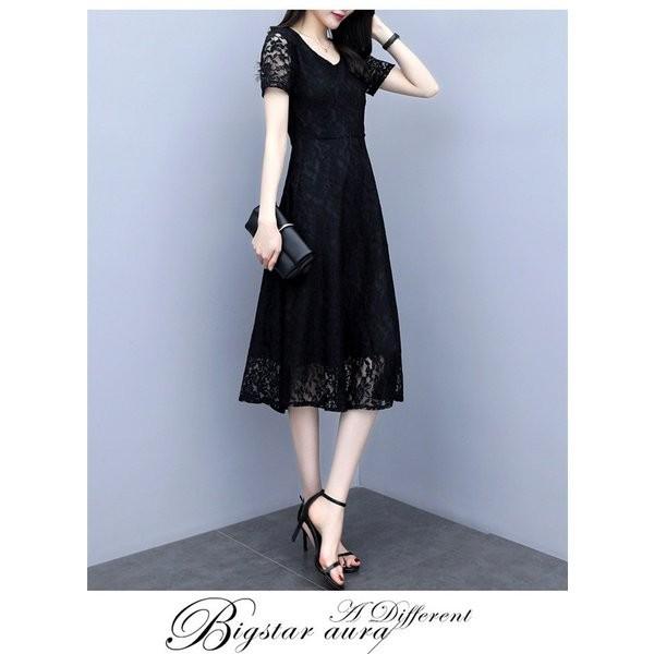 送料無料 ワンピース ロング丈 レディース ワンピ 長袖 秋 Vネック ミモレ丈ワンピース ブラックワンピース 黒 着痩せ おしゃれ ママワンピース 30 最新モデルが入荷 Conetica Com Mx