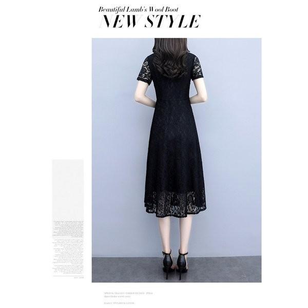 ワンピースレディース40代ロングワンピース夏レースワンピース半袖黒aライン体型カバーフォーマルワンピースきれいめ結婚式二次会通勤ol着痩せ Xkunear Xoqgd407 Minto 通販 Yahoo ショッピング