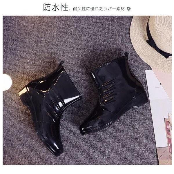 レインブーツレインシューズレディース雨靴ショートブーツローヒール雨具防水梅雨雨の日オシャレかわいい無地 超安い