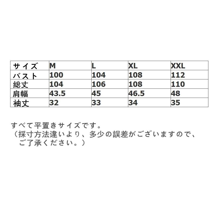 ワンピース 可愛い波点 ロング丈 スカート 大人 薄手 着痩せ お出かけ Ol通勤 おしゃれ ガールズ きれいめ Vネック 大きいサイズ Xkuninn Bhdd6100 Minto 通販 Yahoo ショッピング