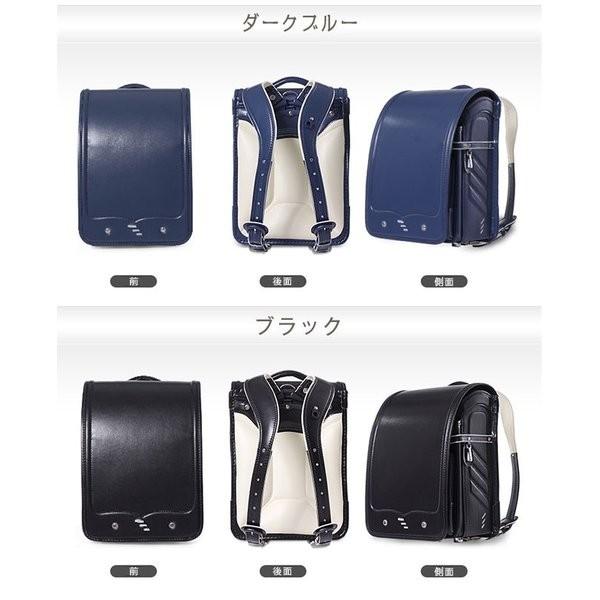 最安値 ランドセル男の子女の子入学バッグa4教科書 ノート対応サイズランドセル人気軽い可愛い軽量エレガント 超歓迎 Www Thedailyspud Com