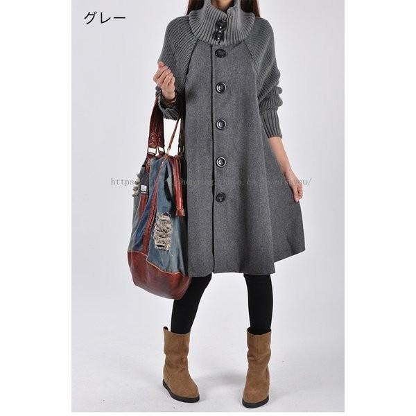 チェスターコートレディースチェスターコートウールチェスターコートロングチェスターコートグレーウール Xkunyou Hbsqi063 Minto 通販 Yahoo ショッピング