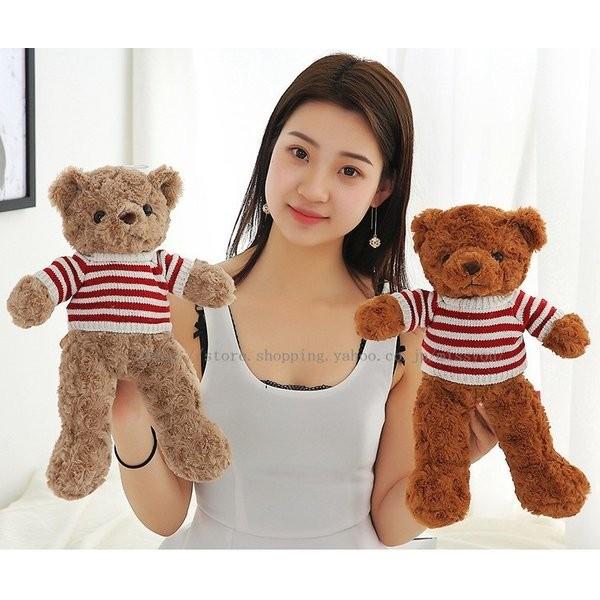 テディベアぬいぐるみくま クマ大きいぬいぐるみくま特大プレゼント お祝いふわふわな手触りがたまらないぬいぐるみ40cm Xkunyou Vuxtp210 Minto 通販 Yahoo ショッピング
