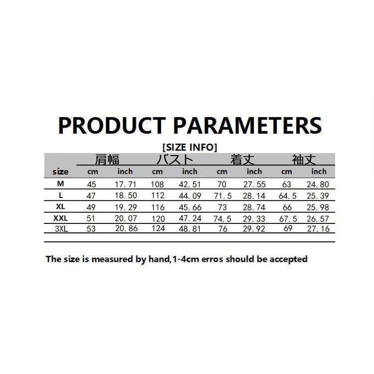 正規品 メンズ パーカー ジャケット 4色 春秋 アウター スウェット メンズパーカー おしゃれ トップス フード付き ジップアップ 長袖 パーカ パーカー サイズ 3xl Www Sustentec Com Br
