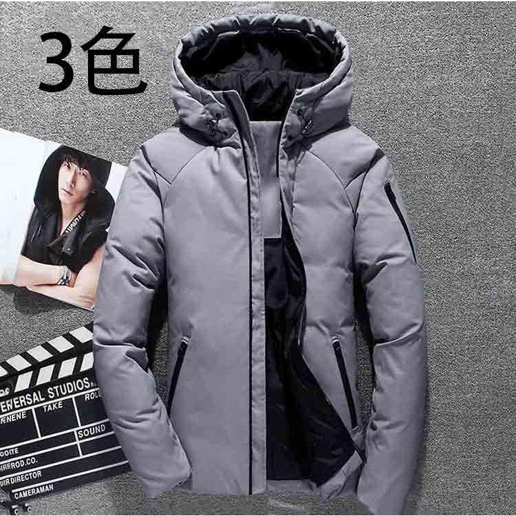 ダウンジャケット メンズ フード付き ダウンコート 大きいサイズ 厚手 アウター 撥水 軽量 防寒 冬服 冬 彼氏 男性 トップイズム ジャンパー Keser No