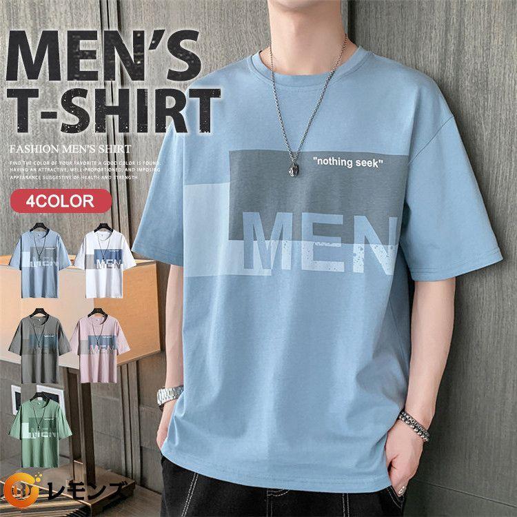 史上一番安い クルーネック 半袖 英字 ティーシャツ 半袖tシャツ 夏服 メンズ カジュアルtシャツ トップス お兄系 サマー 夏 長袖 Size S Www We Job Com