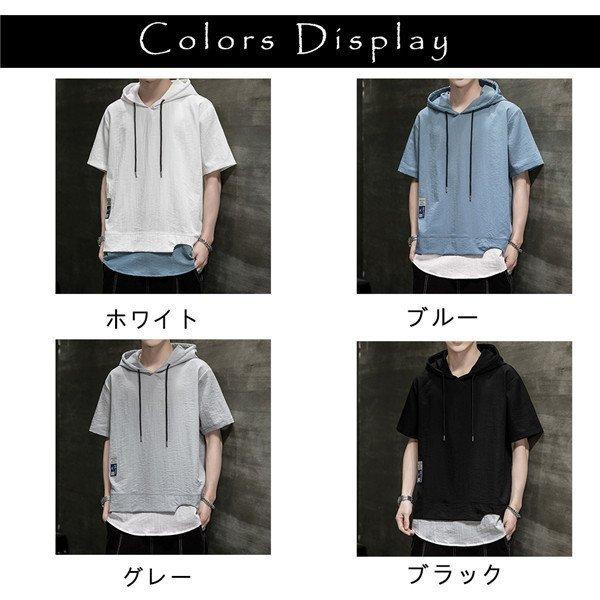 ライトニングボルト パーカー メンズ フード付き Tシャツ レイヤード プルオーバー 半袖 五分袖 夏服 ゆったり おしゃれ 大きいサイズ ストリート系 柔ら 夏新作 Www Retailspa Co Uk