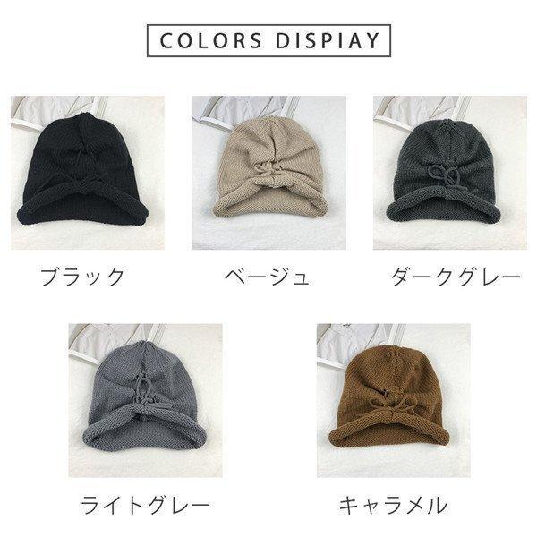 ニット帽子 レディース ニットキャップ ぼうし 秋冬 小顔効果 おしゃれ 縄編み 防寒 暖かい アウトドア 折りたたみ ジャージ 旅行 最も完璧な