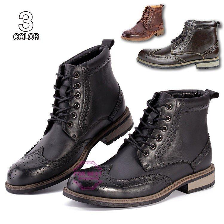 安い割引 ワークブーツ 本革 ブーツ メンズ ミリタリーブーツ レザー ワークブーツ 本革 ブーツ メンズ ミリタリーブーツ ビジネスシューズ 秋服 防寒 おしゃれ レースアップ レザーブーツ ブーツ Smssvg Org