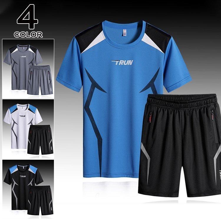 スポーツウエア 夏用 メンズ 上下セット 吸汗速乾 半袖tシャツ ジム トレーニングウェア ランニングウェア カジュアル 新作 残りわずか