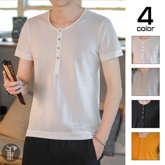 シーリングライト Tシャツ トップス 半袖 メンズ 薄手 涼しい 無地 クルーネック ティーシャツ カジュアル おしゃれ ファッション 夏 美シルエット コーデ Hanagrocare Com