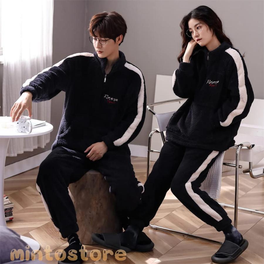 ペアパジャマ 冬 ペアルック パジャマ メンズ もこもこ ルームウェア レディース モコモコ 部屋着 裏起毛 カップル 冬用 