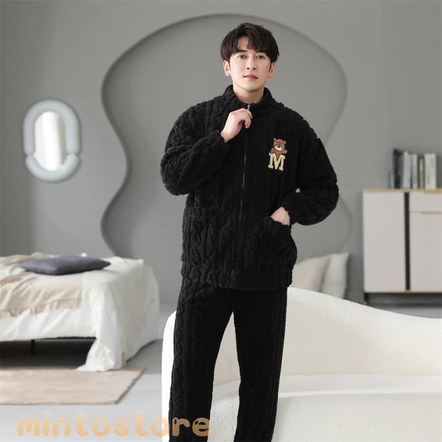 【メール便】 ペアパジャマ 冬 ペアルック パジャマ メンズ もこもこ ルームウェア レディース モコモコ 部屋着 裏起毛 カップル 冬用 【U1402031020】(9178円)