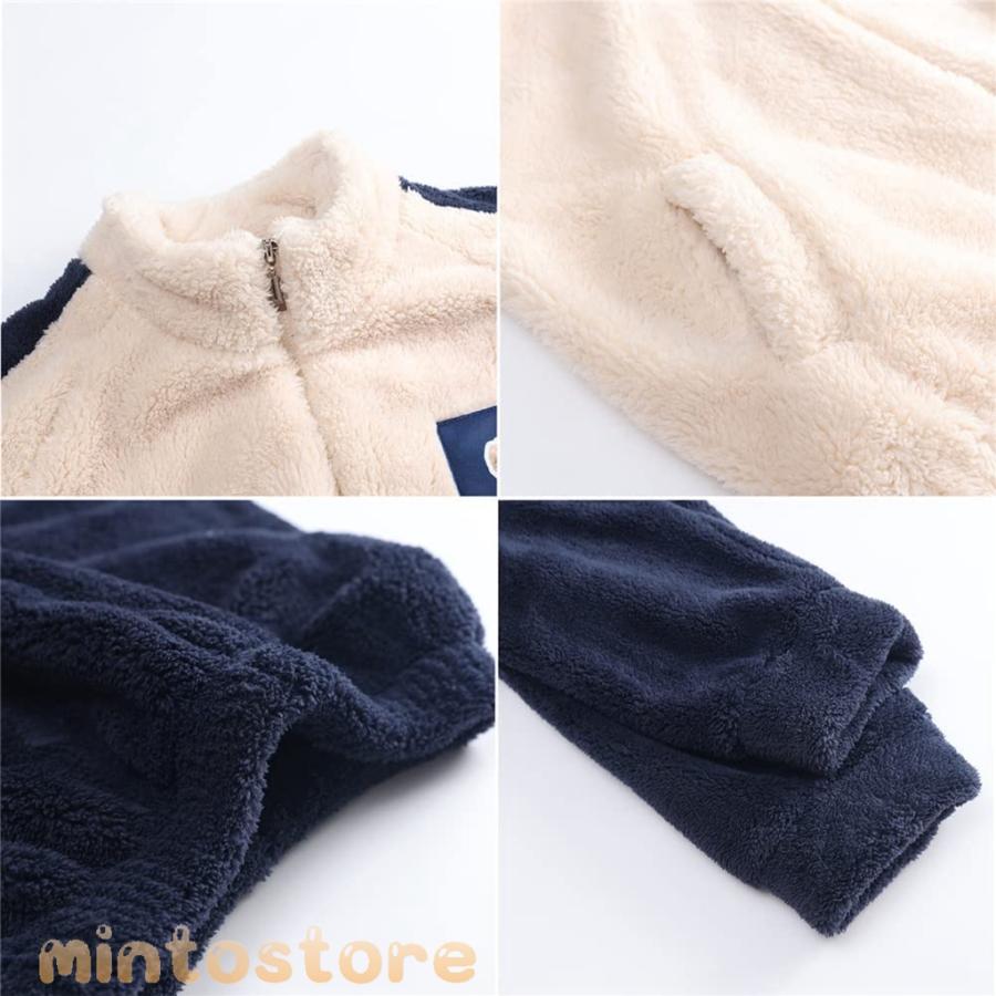 ペアパジャマ 冬 ペアルック パジャマ メンズ もこもこ ルームウェア レディース モコモコ 部屋着 裏起毛 カップル 冬用 