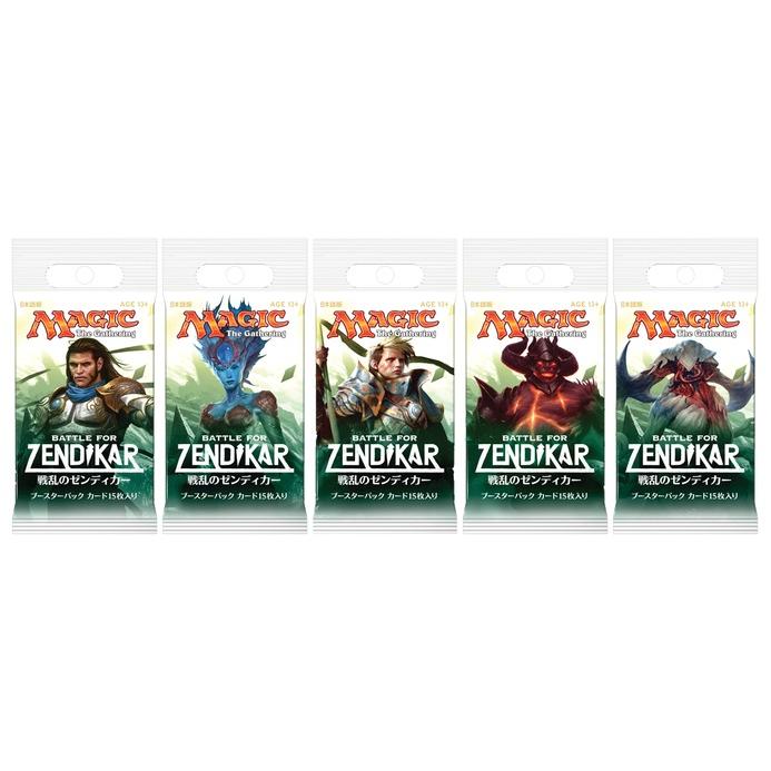 MTG 戦乱のゼンディカー ブースター【日本語版】[1ボックス] |  | 01