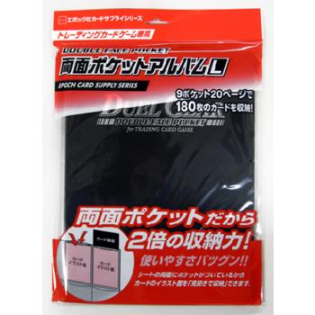 EPOCH 両面ポケット アルバム L | 