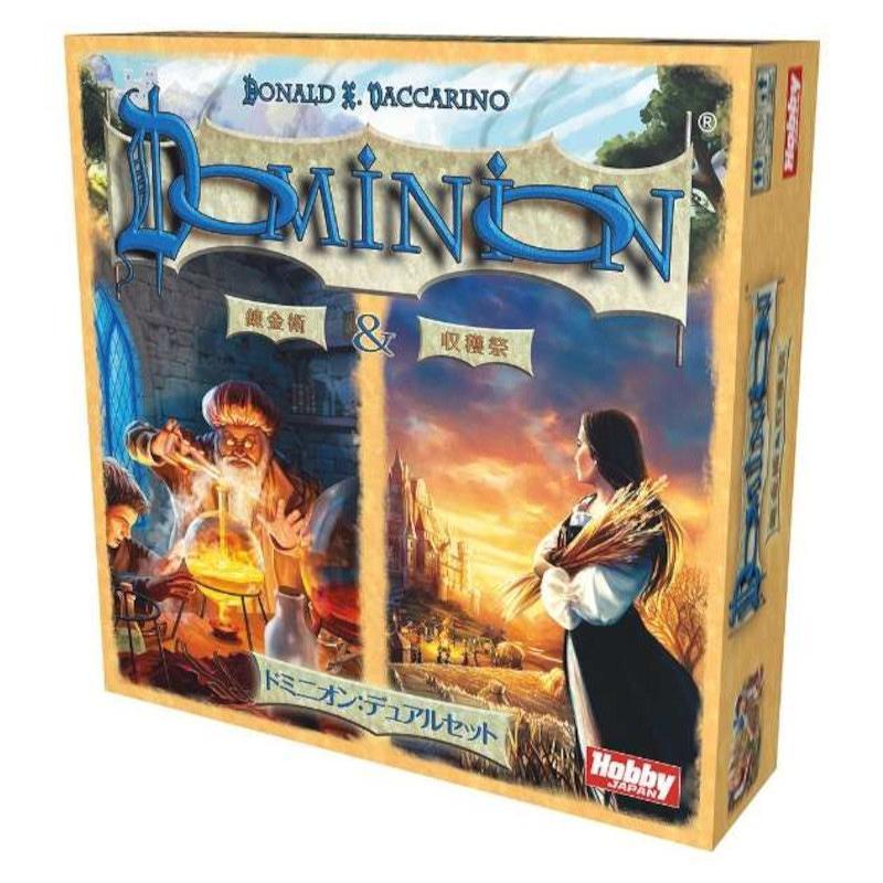 ドミニオン:錬金術&収穫祭 デュアルセット 拡張 日本語版 2〜4人用 対象年齢:8歳以上(ボードゲーム)[1ボックス] | 