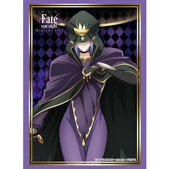 ブシロードスリーブコレクション ハイグレード Vol 1805 Fate Stay Night Heaven S Feel キャスター 60枚入り ミントプラス 通販 Yahoo ショッピング