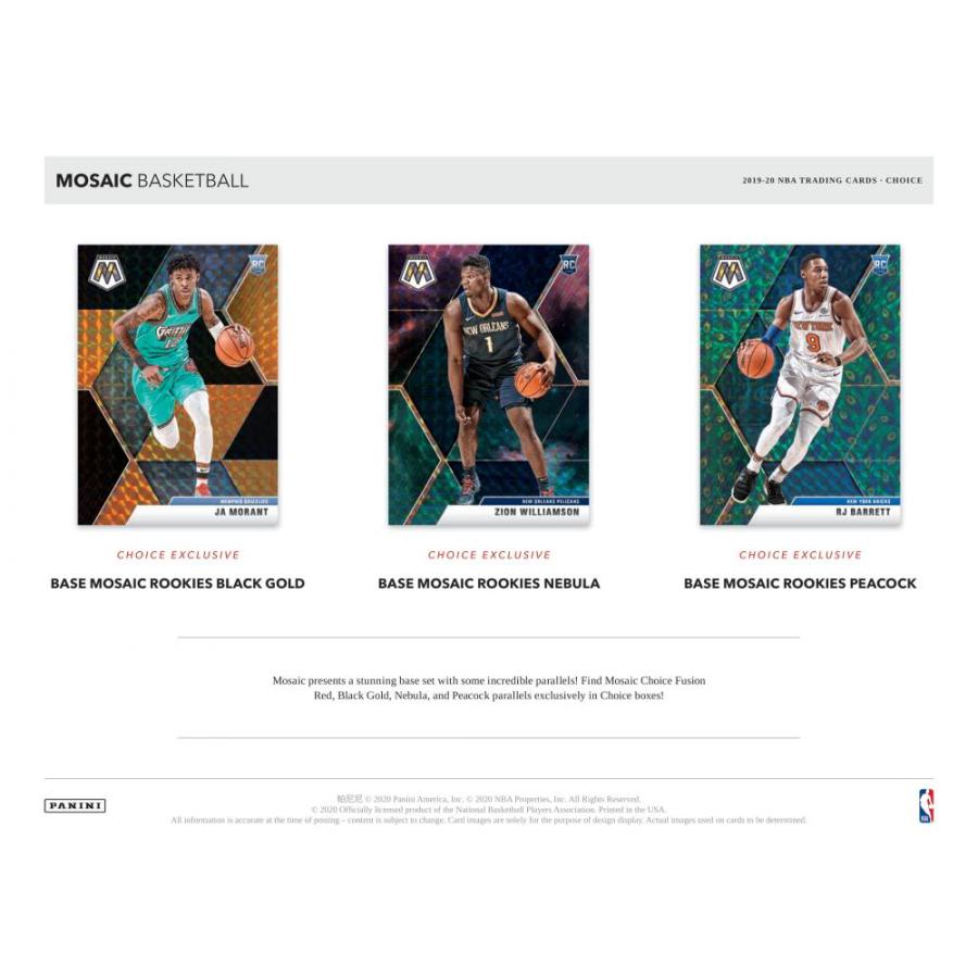 NBA 2019-20 PANINI MOSAIC BASKETBALL CHOICE | 2019-20 パニーニ モザイク バスケットボール チョイス[1ボックス] |  | 02