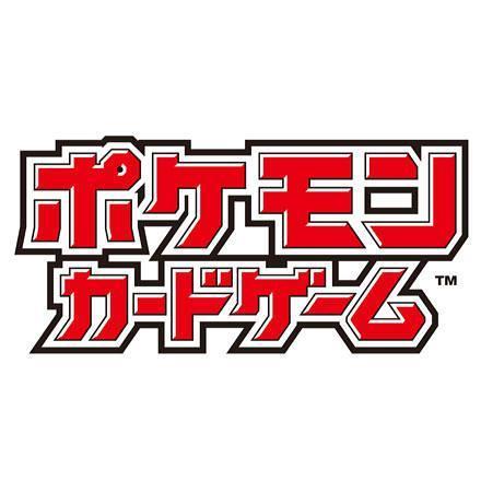 予約 ポケモンカードゲーム デッキシールド バドレックス はくばじょうのすがた 1個 1008 ミントプラス 通販 Yahoo ショッピング