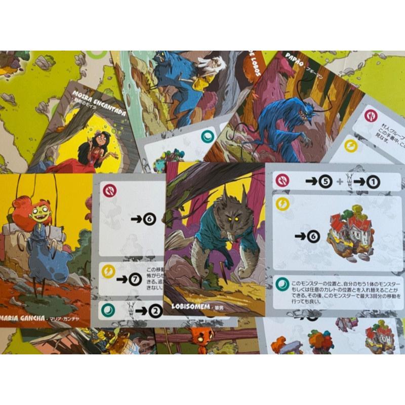 カレトス 日本語版 2〜4人用 対象年齢:8歳以上(ボードゲーム)[1ボックス] |  | 01