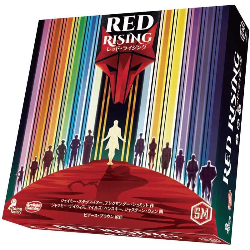 レッド・ラジング 完全日本語版 1〜6人用 対象年齢:14歳以上(ボードゲーム)[1ボックス] | 