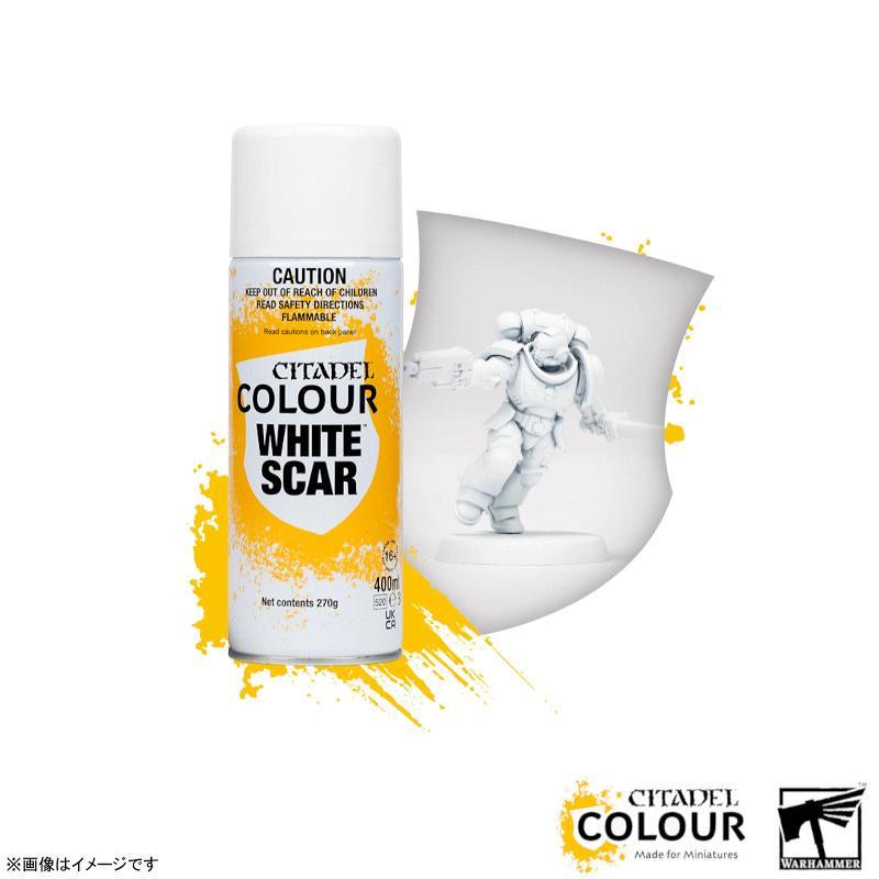 【シタデルカラー】スプレー:レイスボーン/SPRAY:WRAITHBONE[62-33] 水性塗料 ペイント CITADEL ウォーハンマー Warhammer プラモデル 塗装[1ボックス] |  | 01