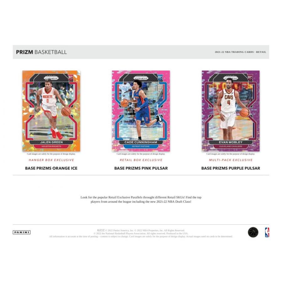 NBA 2021-22 PANINI PRIZM BASKETBALL MULTI PACK[1ボックス] |  | 02