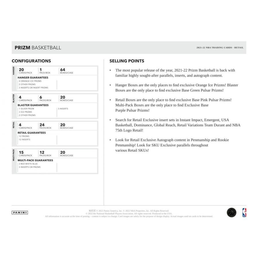 NBA 2021-22 PANINI PRIZM BASKETBALL MULTI PACK[1ボックス] |  | 04