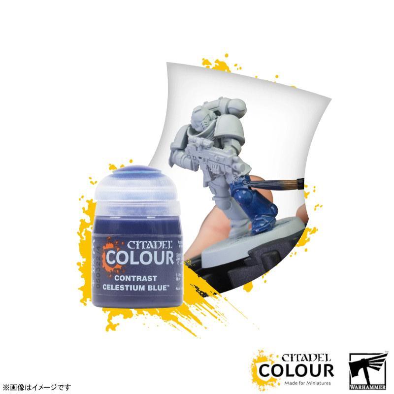 【シタデルカラー】コントラスト:マンティスウォリアー・グリーン/CONTRAST:MANTIS WARRIORS GREEN[29-47] 水性塗料 ペイント CITADEL ウォーハ…[1ボックス] |  | 01