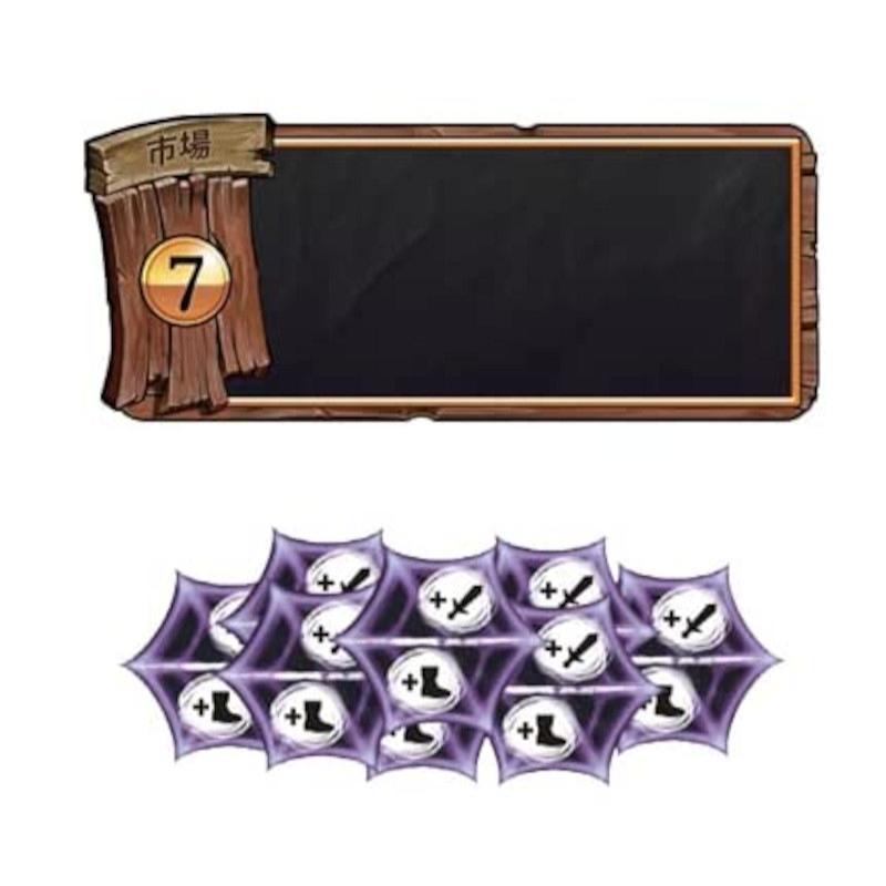 クランク! 拡張 黄金と蜘蛛の糸 完全日本語版 2〜4人用 対象年齢:13歳以上(ボードゲーム)[1ボックス] |  | 03