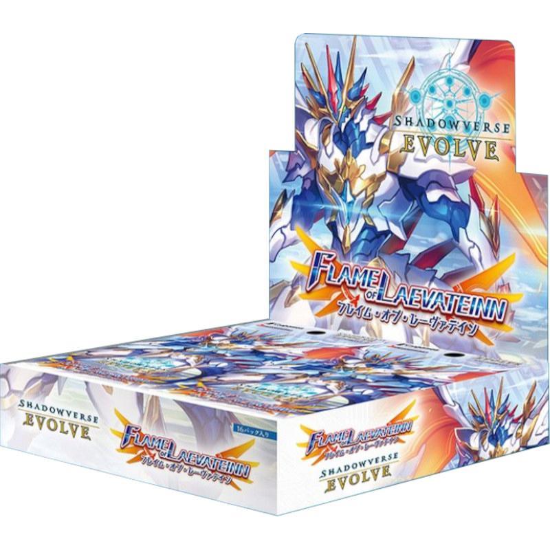 BUSHIROAD - シャドーバース エボルヴ 第3弾 フレイムオブレーヴァテイン 1カートン Shadowverse EVOLVE(シャドウバース エボルヴ) ブースターパック