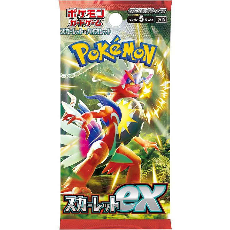 ポケモンカードゲーム 【スカーレット&バイオレット】拡張パック『スカーレットex』[1ボックス] |  | 01