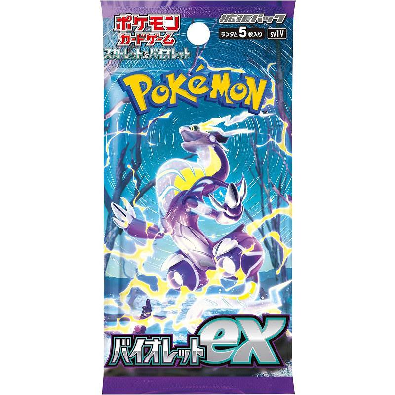 ポケモンカードゲーム 【スカーレット&バイオレット】拡張パック『バイオレットex』[1ボックス] |  | 01