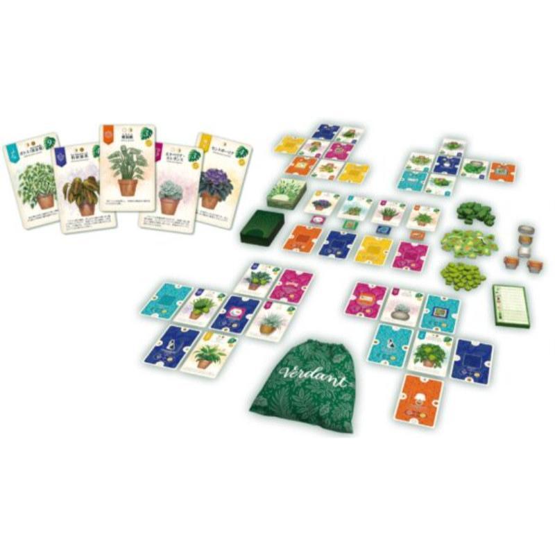 ヴェルダント 完全日本語版 1〜5人用 対象年齢:10歳以上(ボードゲーム)[1ボックス] |  | 01