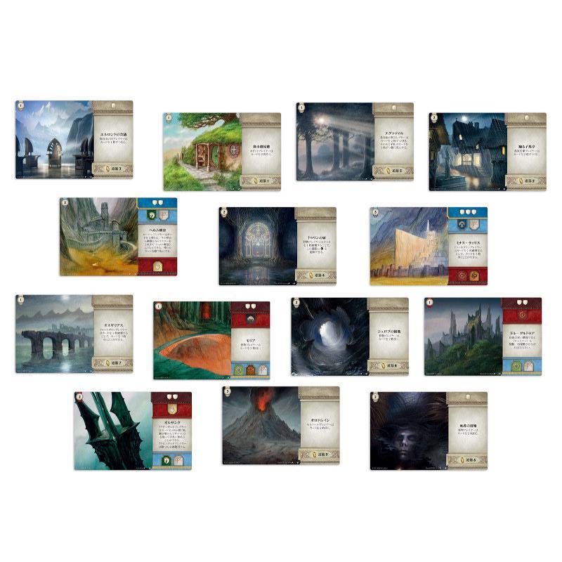 指輪戦争:カードゲーム 日本語版 2〜4人用 対象年齢:13歳以上(ボードゲーム)[1ボックス] |  | 03