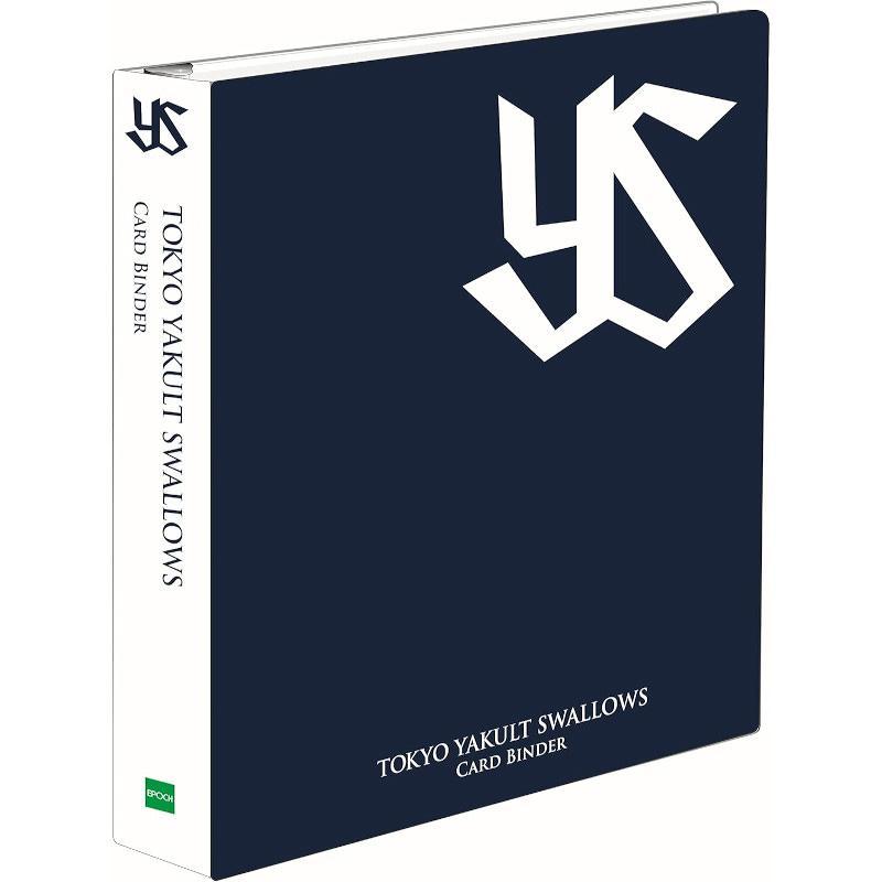 EPOCH プロ野球 9ポケバインダー ヤクルトスワローズ(NEW)[1ボックス] | 