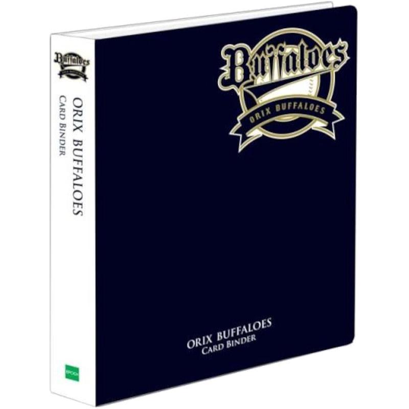 EPOCH プロ野球 9ポケバインダー オリックスバファローズ(NEW)[1ボックス] | 