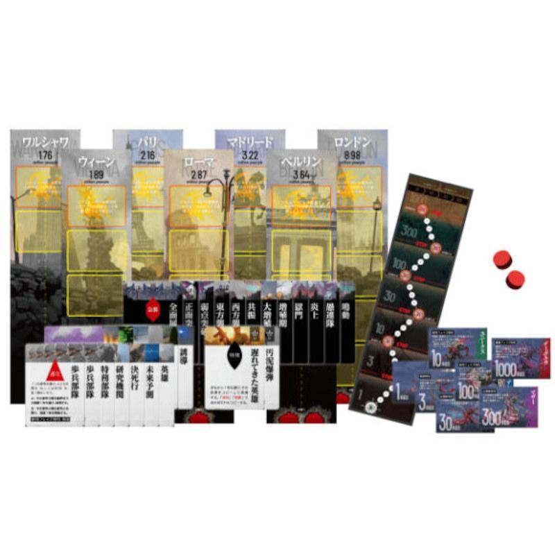 クアント 1人用(2〜3人用協力ルールあり) 対象年齢:10歳以上(ボードゲーム)[1ボックス] |  | 01