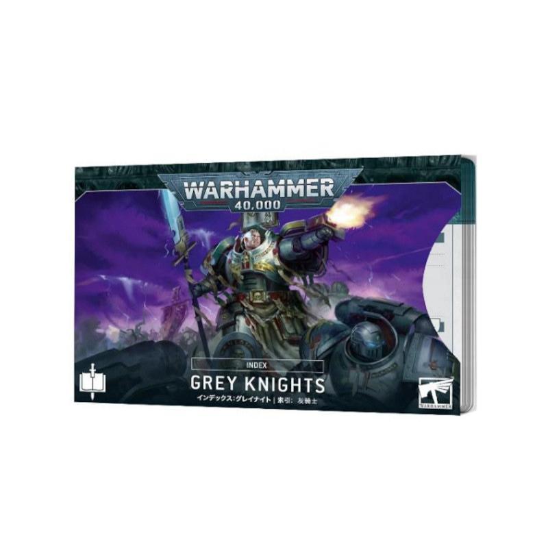 インデックスカード:グレイナイト(日本語版)【ウォーハンマー:40000】INDEX CARDS: GREY KNIGHTS(JPN) (WARHAMMER 40k)【新品】[1ボックス] | 